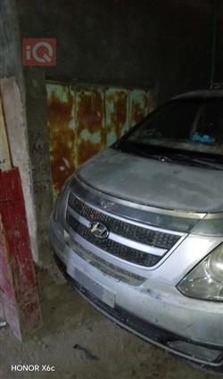 هيونداي ستار اكس